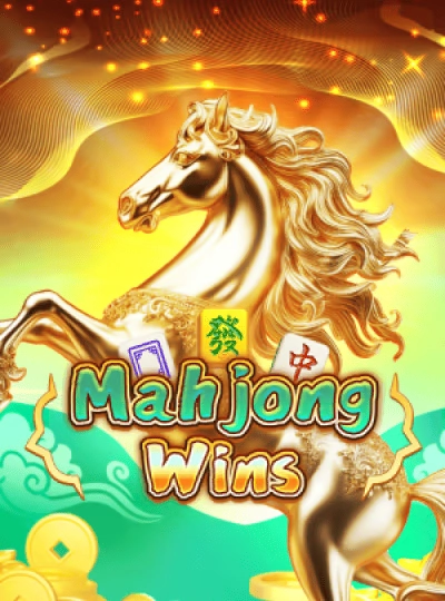 gg666 new game
